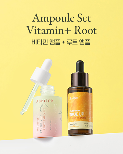 아페리레 [광채진정세트] 비타민 앰플 + 루트 진정 앰플